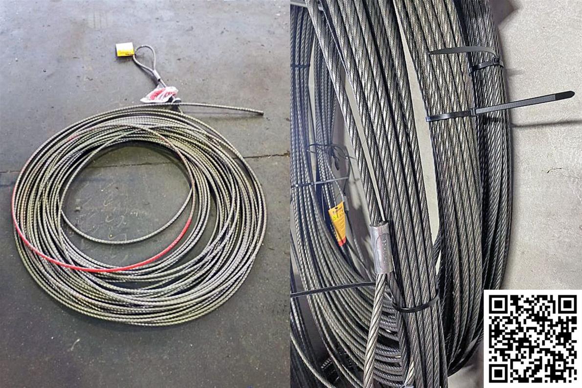 sb0226900uni StahlSeile Uniforest_QRcode