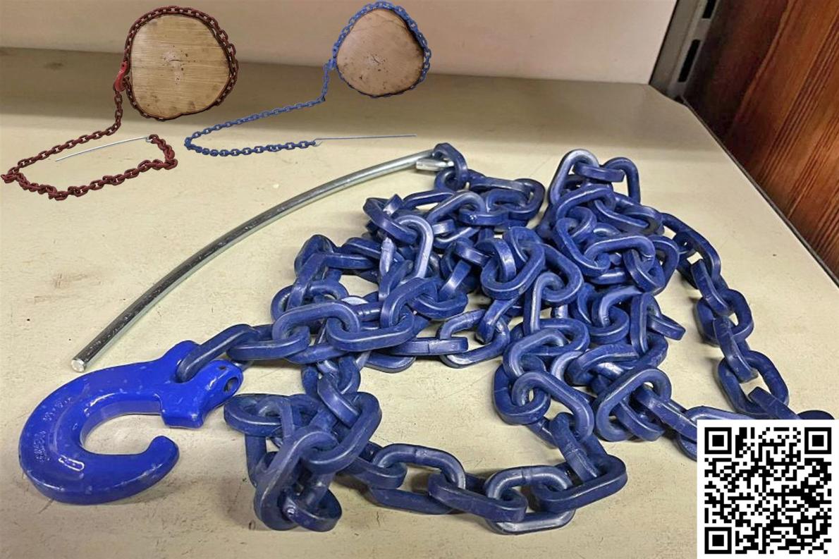 sb0226940uni_FortKetten_Uniforest_QRcode