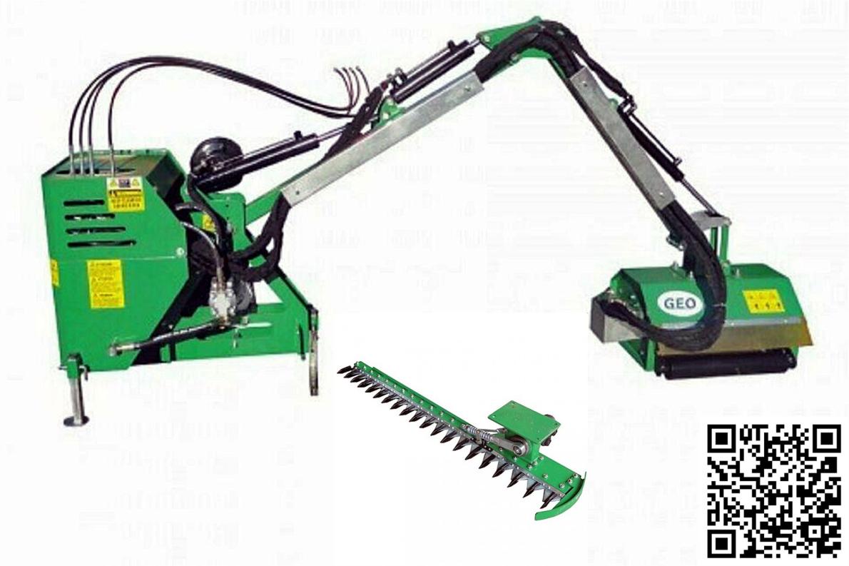 sb0614102geo_GEO-AM-80-100_Auslegemäher+AMD150_QRcode